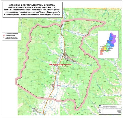 Карта карымского района забайкальского края